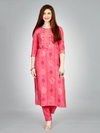Aaradhna 1063 to 1073 Series Rayon 14 Kgs Kurti with Pant Wholesale In India